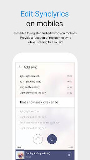 Screenshot From Our ALSong - Music Player & Lyrics Review