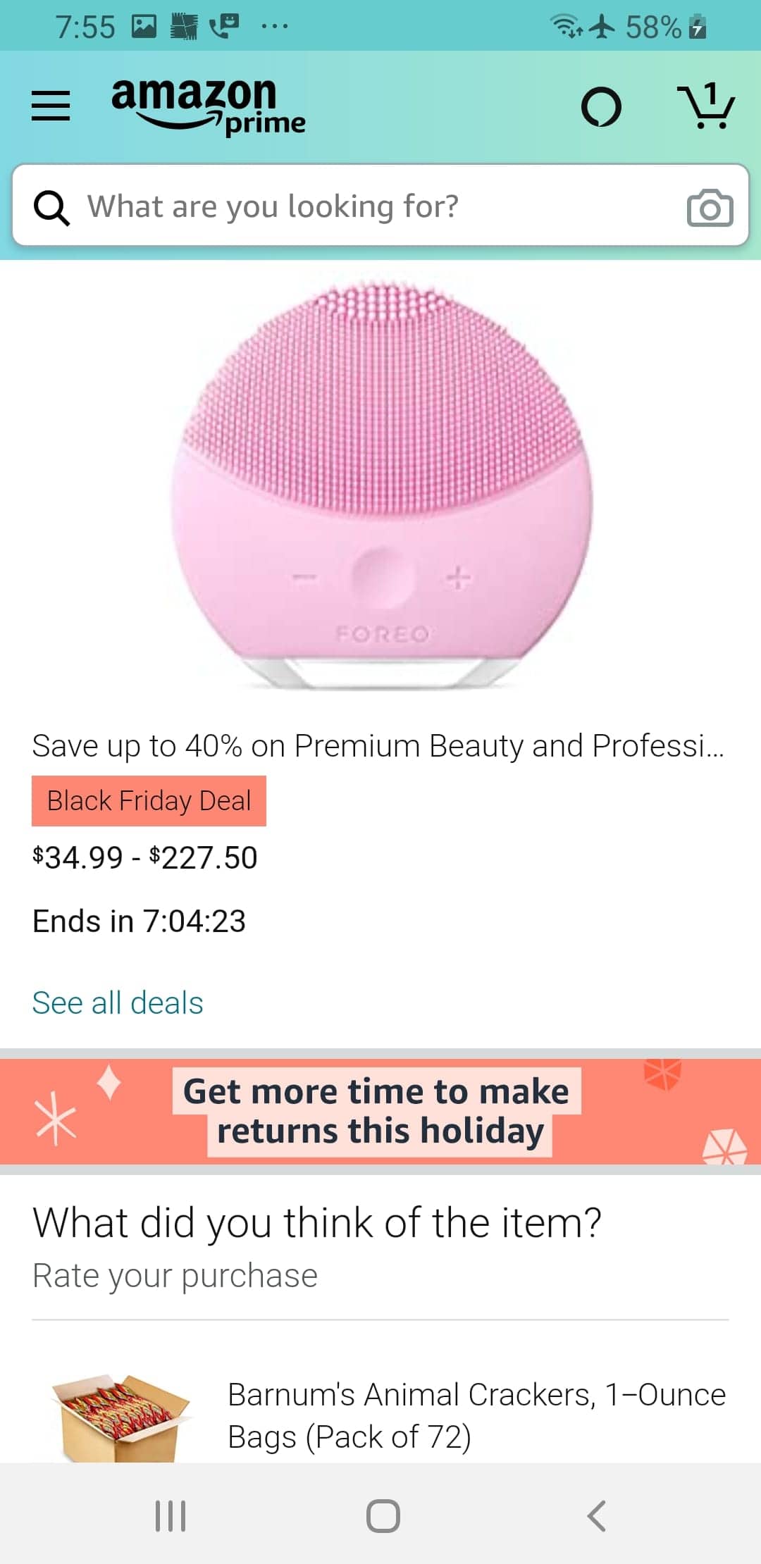 Screenshot From Our Amazon Shopping Review