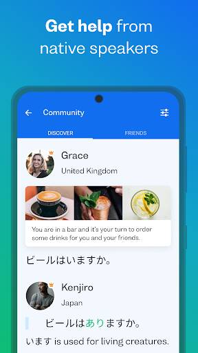 Screenshot From Our Busuu: Learn Languages Review