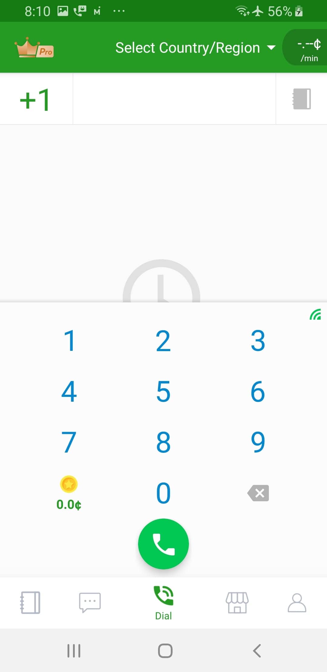 Screenshot From Our Call Free Review