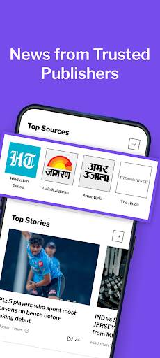 Screenshot From Our Dailyhunt: Xpresso News Videos Review