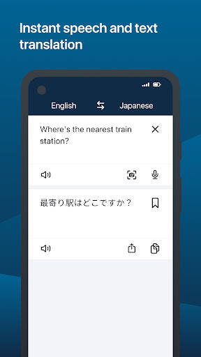 Screenshot From Our DeepL Translate Review