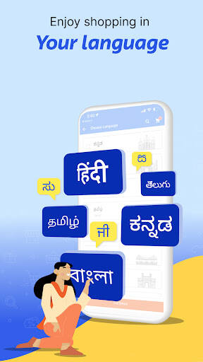 Screenshot From Our Flipkart Online Shopping App Review