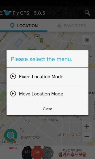 Screenshot From Our Fly GPS-Location fake/Fake GPS Review