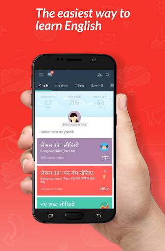 Screenshot From Our Hello English: Learn English Review