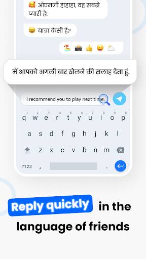 Screenshot From Our Hi Translate - Chat translator Review