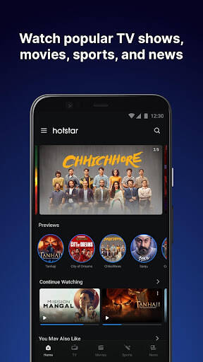 Screenshot From Our Hotstar Review