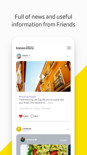 Screenshot From Our KakaoStory Review