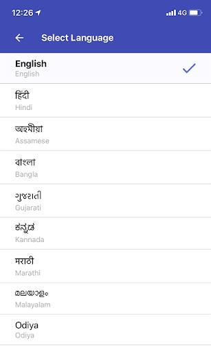 Screenshot From Our mAadhaar Review