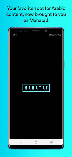 Screenshot From Our Mahatat -Your favorite content Review