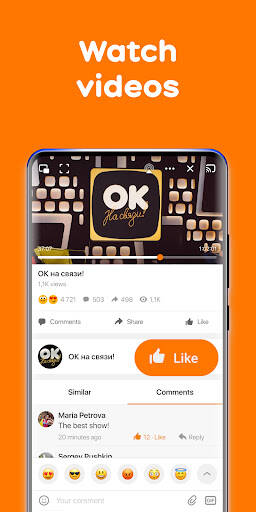 Screenshot From Our OK: Social Network Review