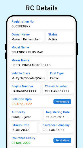 Screenshot From Our RTO Vehicle Information Review