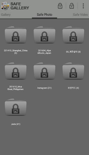 Screenshot From Our Safe Gallery (Gallery Lock) Review