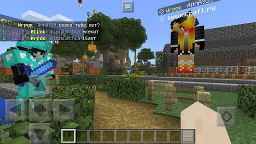 Screenshot From Our Servers list for Minecraft PE Review