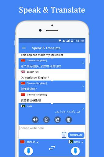 Screenshot From Our Speak and Translate Languages Review