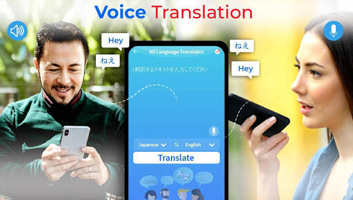 Screenshot From Our Translate Language Translator Review