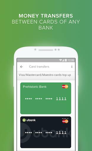 Screenshot From Our UBANK Review