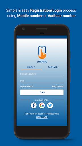 Screenshot From Our UMANG Review