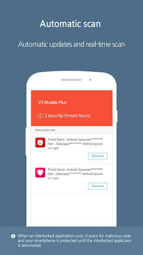 Screenshot From Our V3 Mobile Plus Review