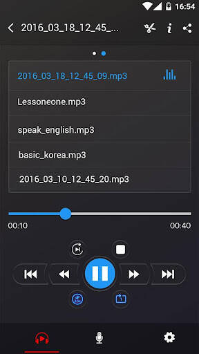 Screenshot From Our Voice Recorder Review