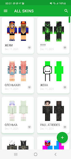 Screenshot From Our World of Skins Review