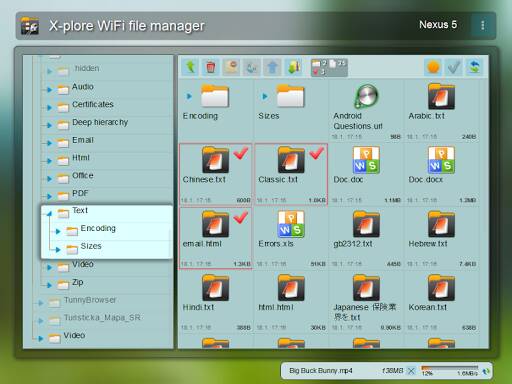 Screenshot From Our X-plore File Manager Review