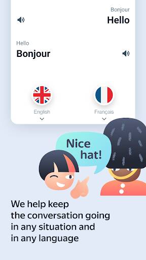 Screenshot From Our Yandex Translate Review